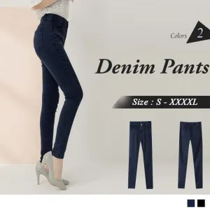 ELASTIC WAIST SKINNY DENIM PANTS